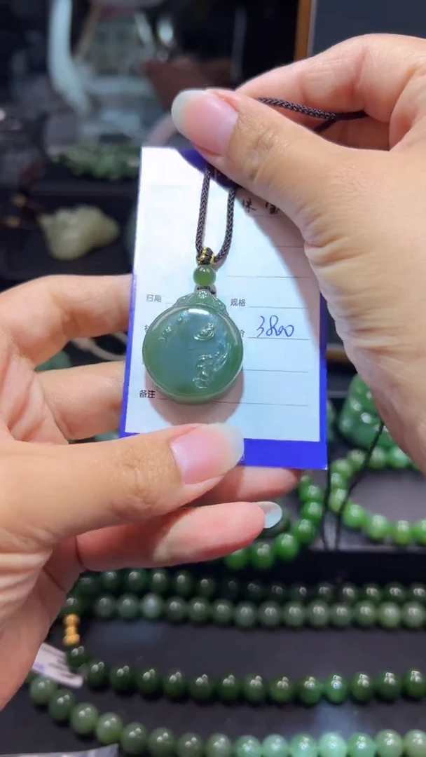 和田玉（碧玉）未镶嵌颈饰1