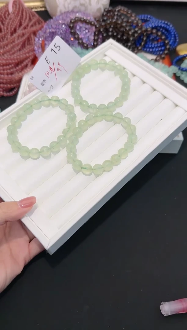 【闪购商品】葡萄石手串未镶嵌多样性发一E15