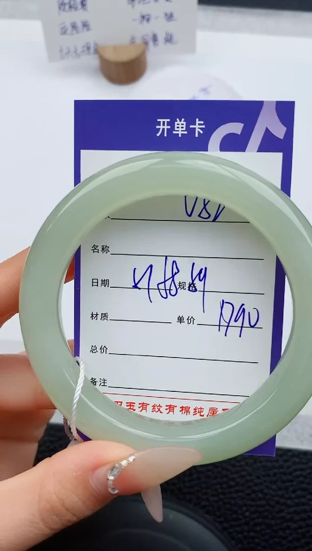 【闪购商品】和田玉手镯未镶嵌42友缘微色差T4