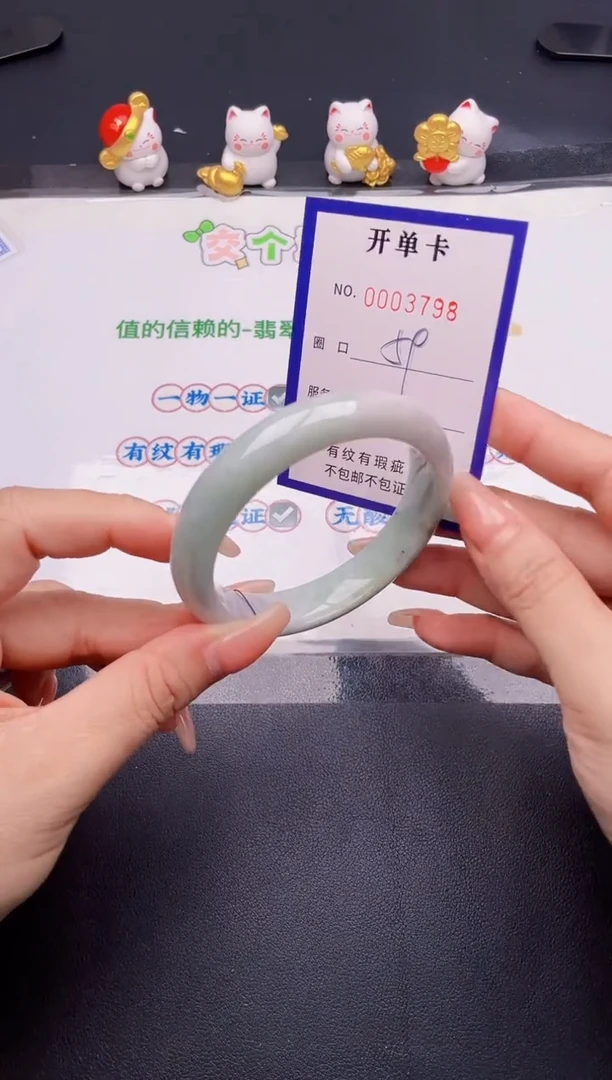 未镶嵌手镯翡翠翡翠手镯未镶嵌