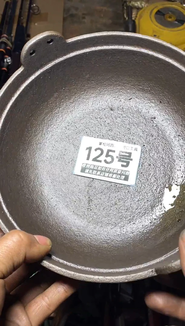 家*五金工具手动工具