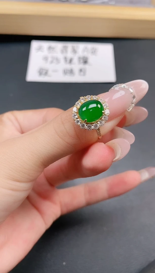 银S925镶嵌戒指翡翠11