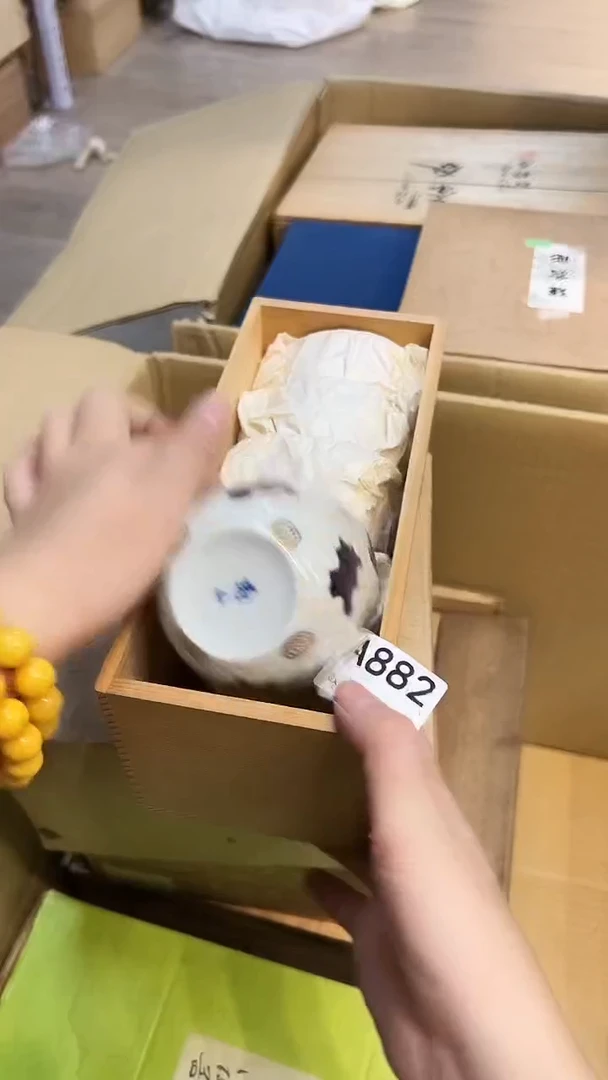 瓷片1219好好好好好好