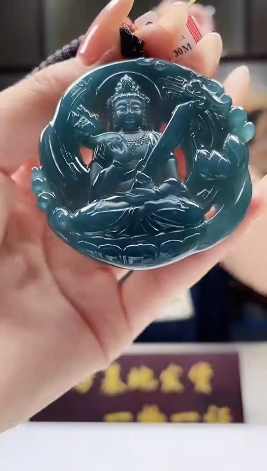 吊坠(不含链)未镶嵌翡翠多样性发其一304