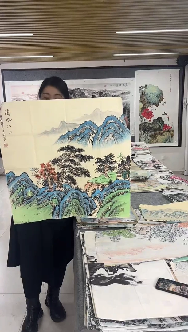 国画丹青专属福利-31-2