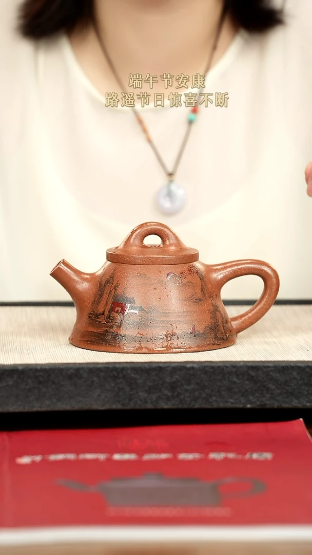 茶壶紫砂紫砂紫砂紫砂