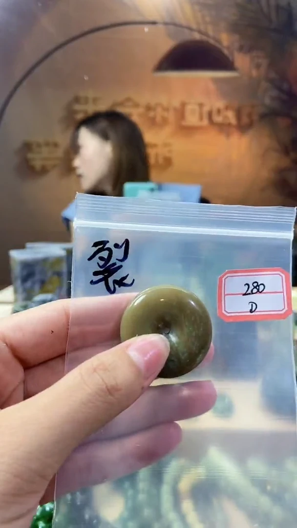 和田玉未镶嵌挂件1