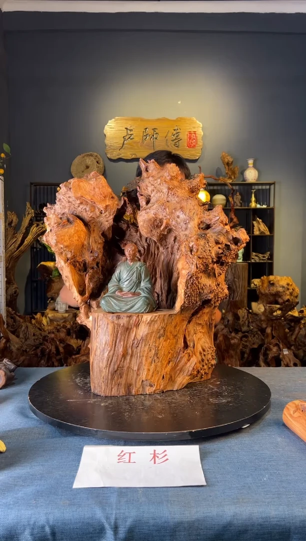 木卢师傅根艺作品（不包含人物摆件）