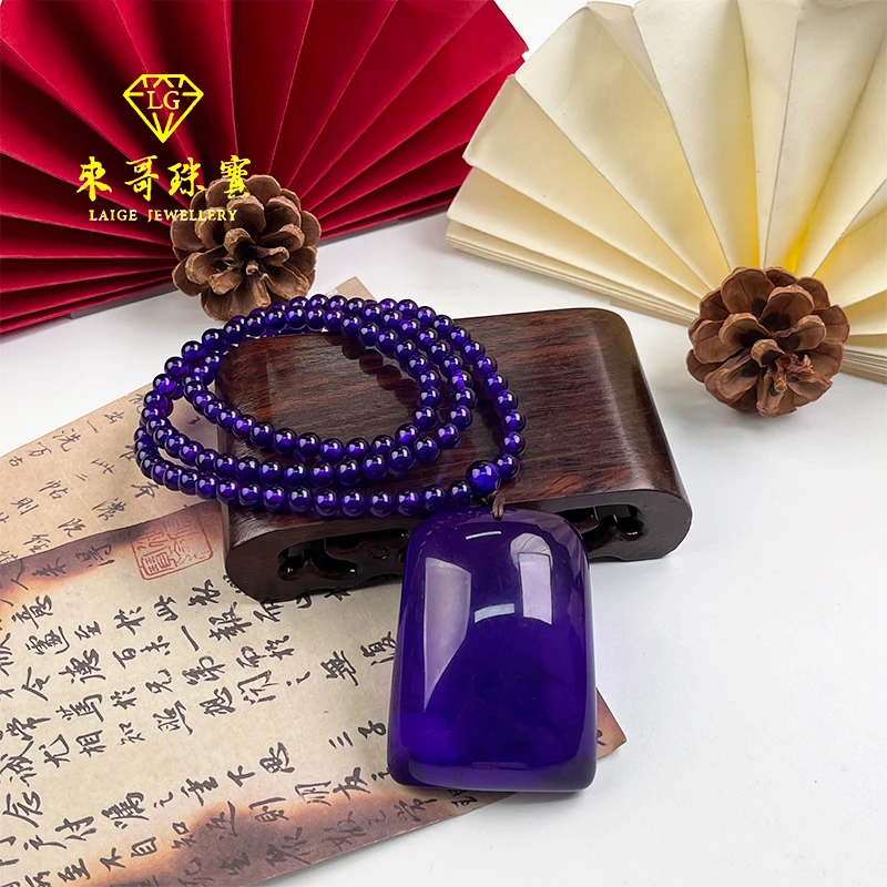 女神节福利【来哥珠宝】南非紫龙醇满色满紫无事牌吊坠带珠链