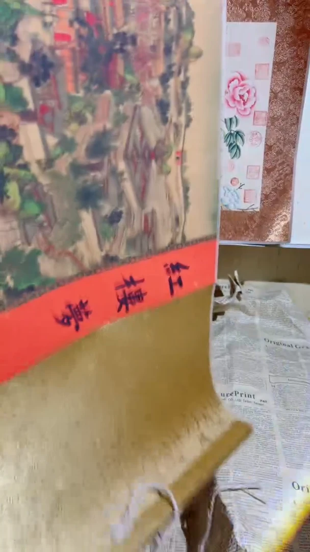 主播推荐主播推荐1红楼梦