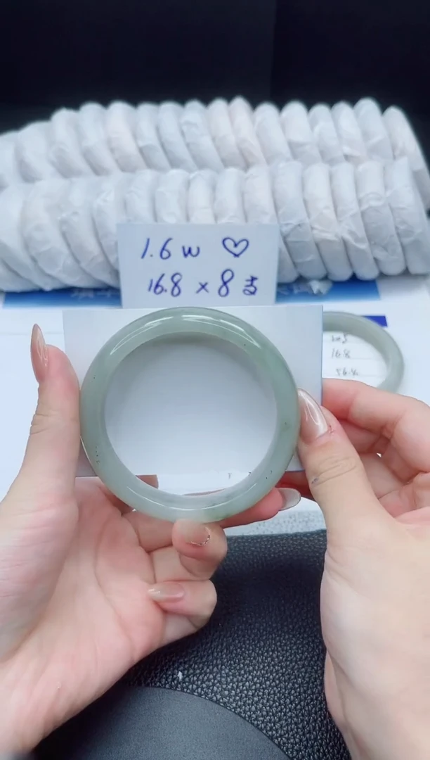 石英质玉手镯未镶嵌206-60.4