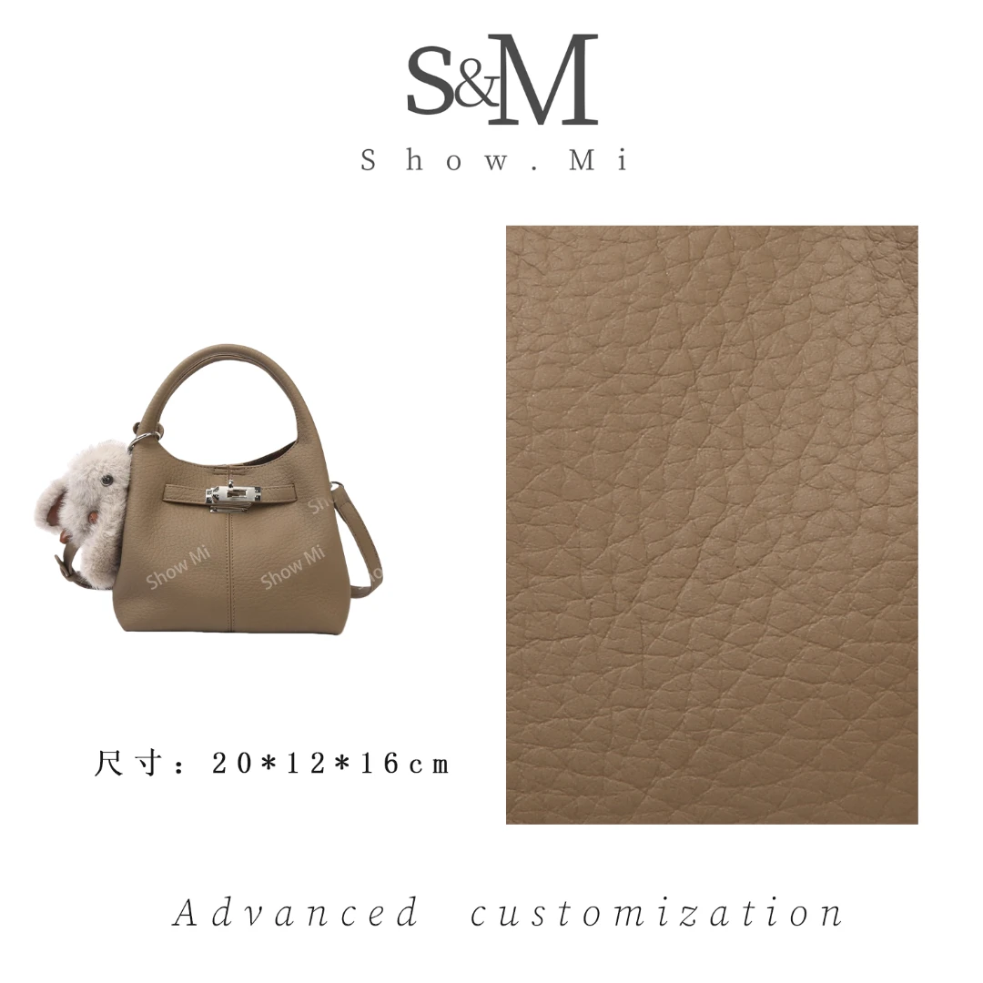 【Show Mi】SKL-7823-大象灰-轻奢小众时尚百搭女士包包sm