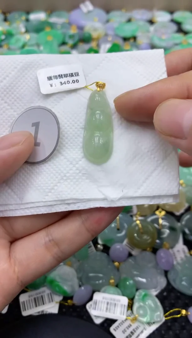颈饰未镶嵌翡翠天然缅甸翡翠A货