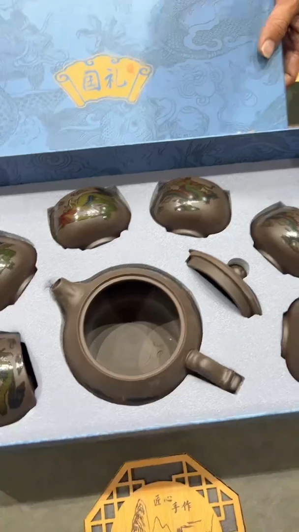 【闪购商品】杯***************