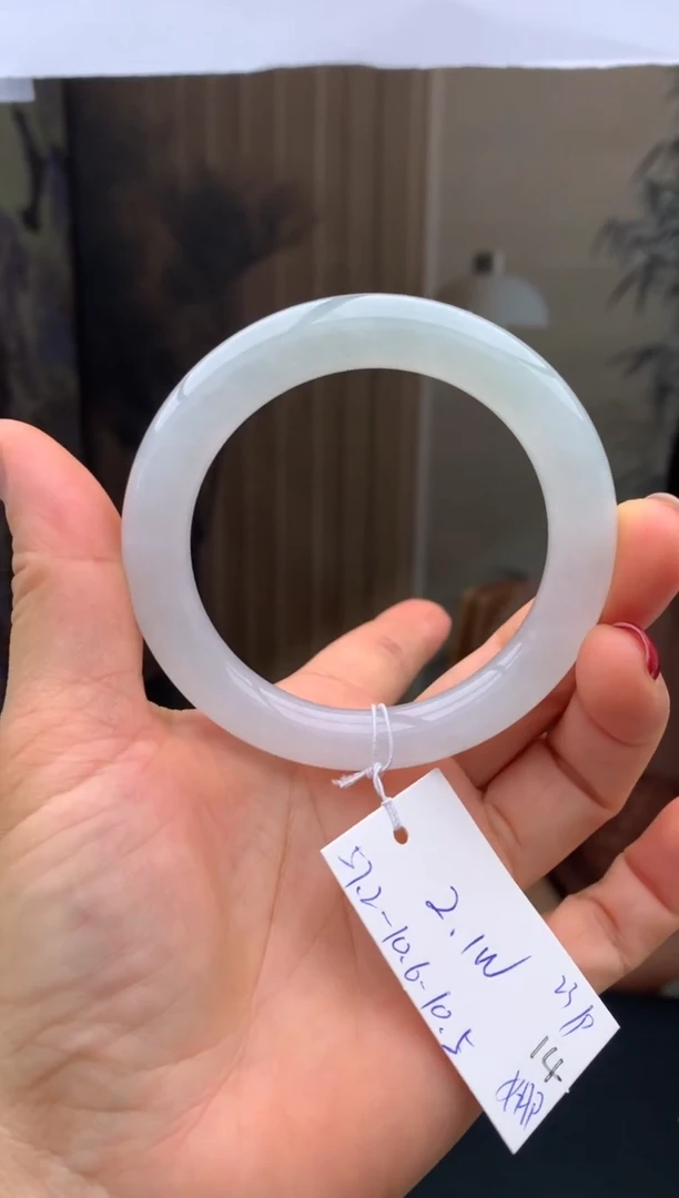 未镶嵌手镯翡翠14