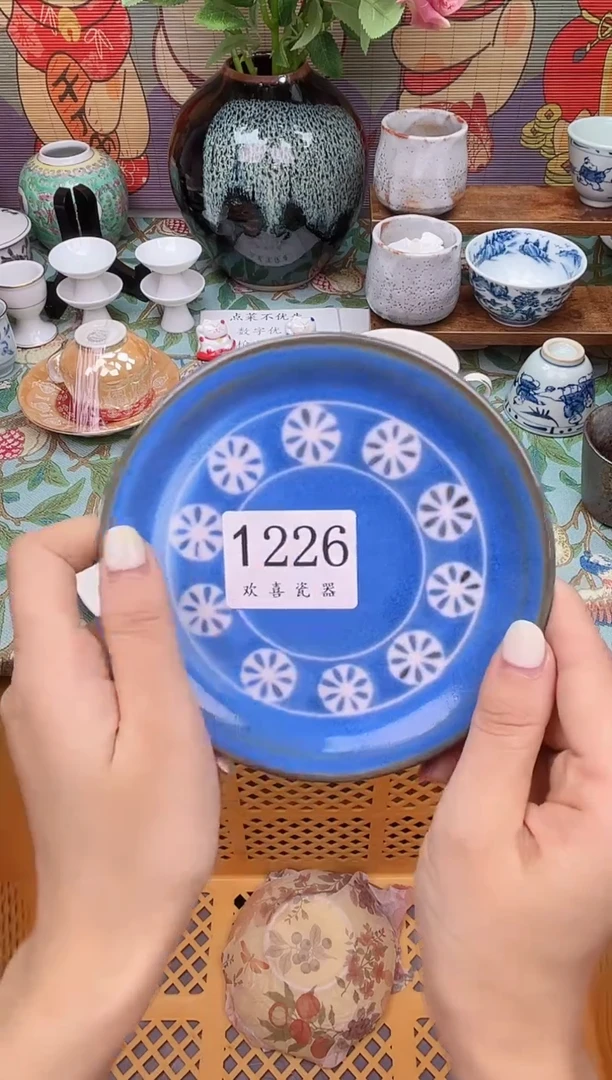 瓷片用****4           1226