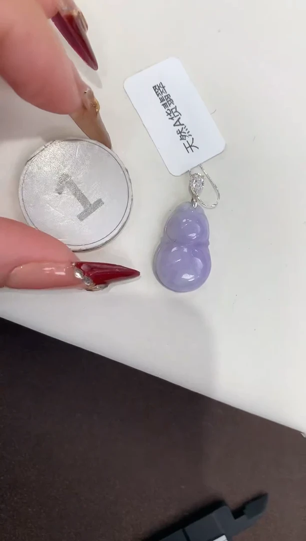 颈饰18K金镶嵌翡翠 天然缅甸a货翡翠