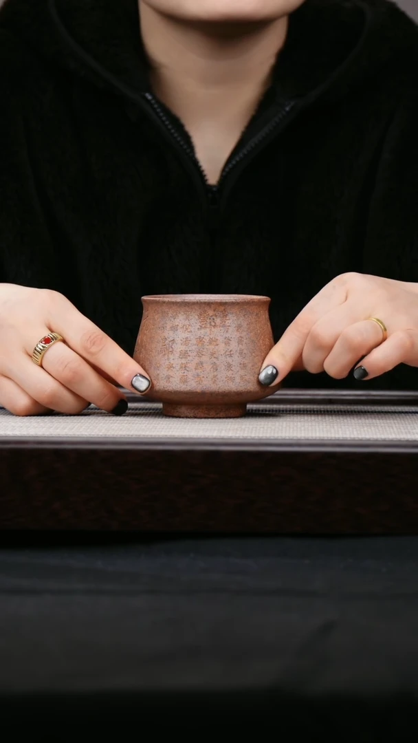 【闪购商品】紫砂茶壶 柴烧 百家姓