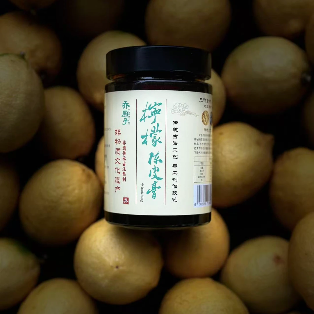 【达人专属】-非遗手工柠檬陈皮膏340g*1瓶