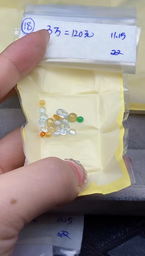 未镶嵌定制翡翠18