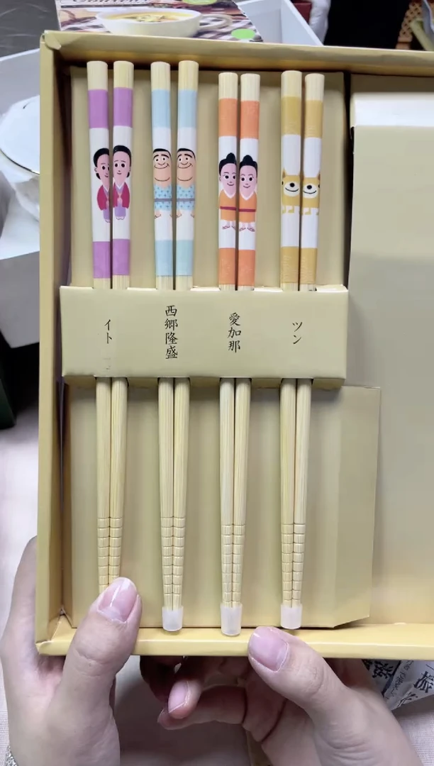 【闪购商品】/365精美瓷器感谢选购