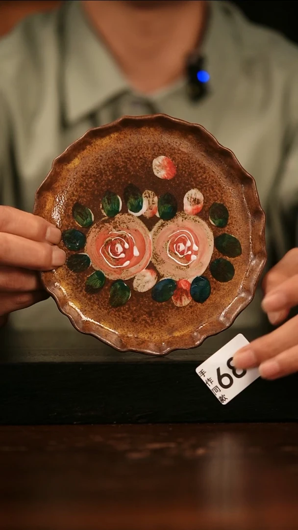 其他689遇瓷手作同款