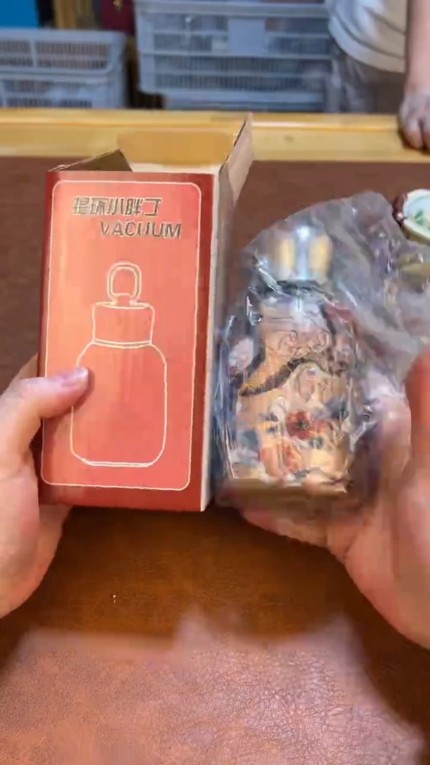 高端茶具，便宜处理