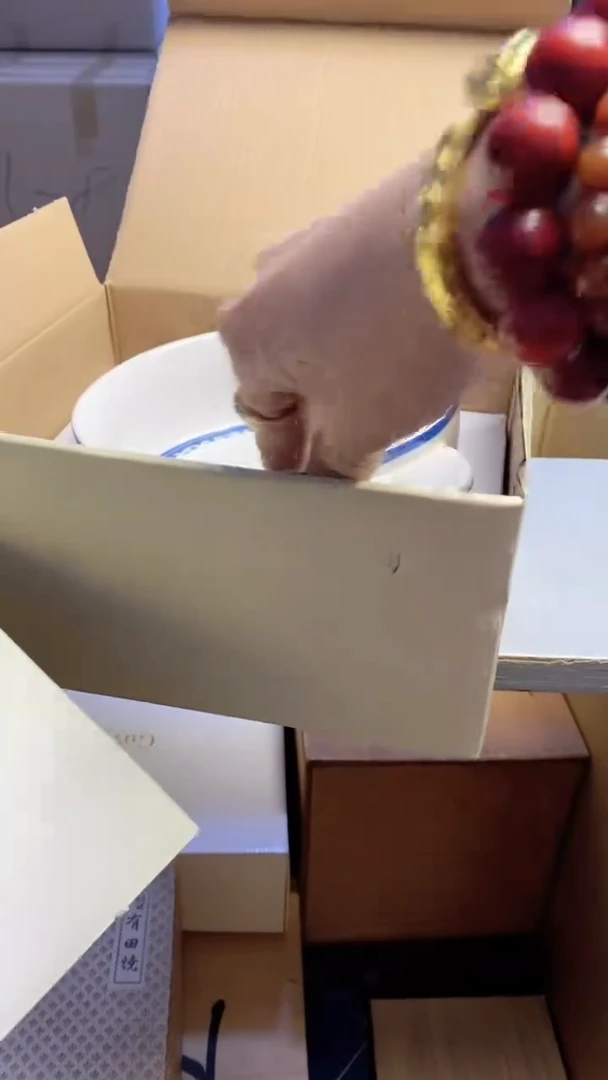 【闪购商品】瓷片051艺祥瓷器艺祥瓷器