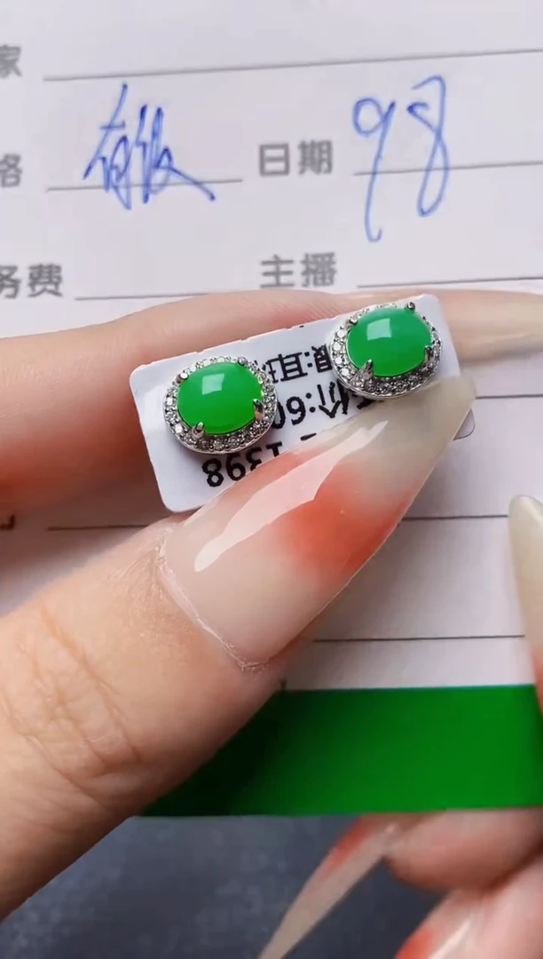 银S925镶嵌戒指翡翠0084