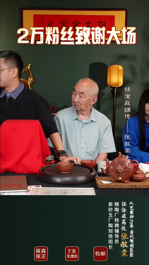 茶壶紫砂ZST81瑞兽金钟天青泥520cc