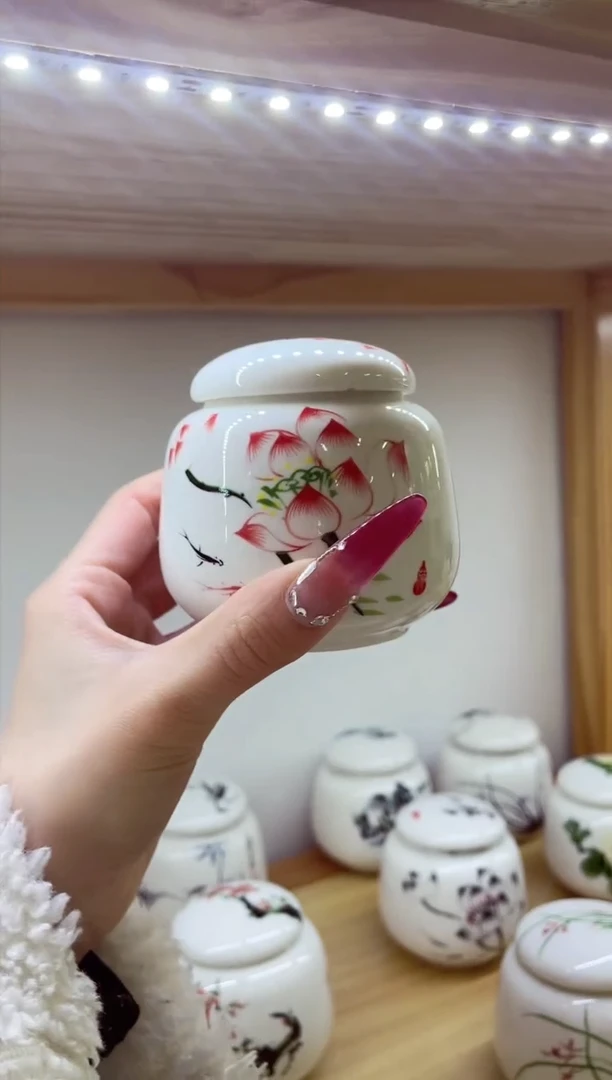 【闪购商品】小茶叶罐荷花17#@@MCYGTCX17