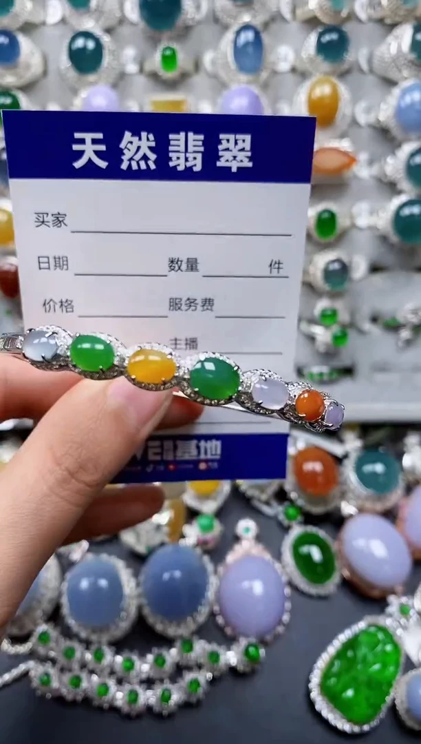 【闪购商品】翡翠手镯银S925镶嵌0228