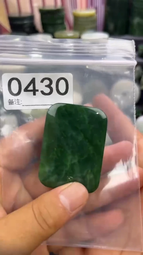 和田玉未镶嵌珠宝半成品无事牌