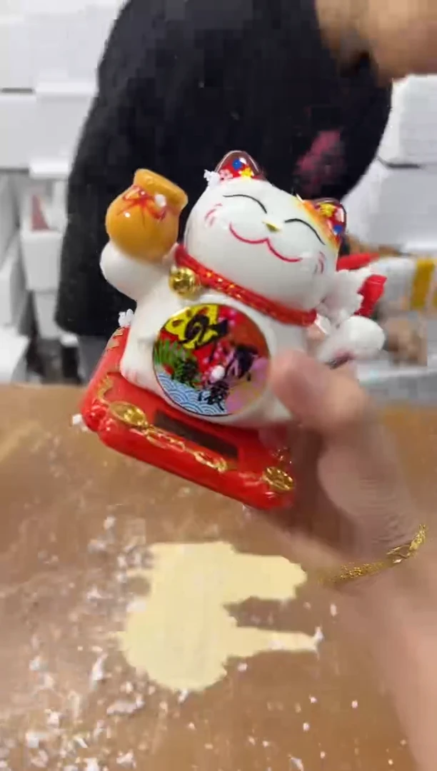 【闪购商品】其他其他其他其他其他