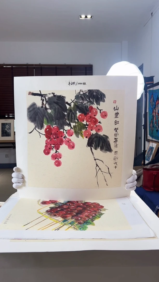 【闪购商品】版画限量亲签盖章版画S