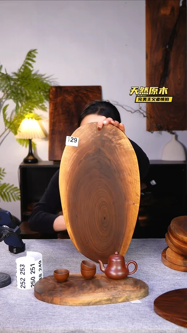 木北美黑胡桃原木.干裂疤结不属于商品质量问题完美主义者慎拍