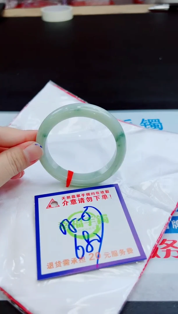 未镶嵌手镯翡翠天然缅甸翡翠A货！A货！A货！A货！A货！
