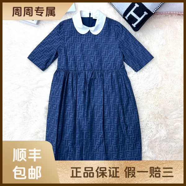 妃鱼/芬迪/棉/连衣裙/95新/z三零九