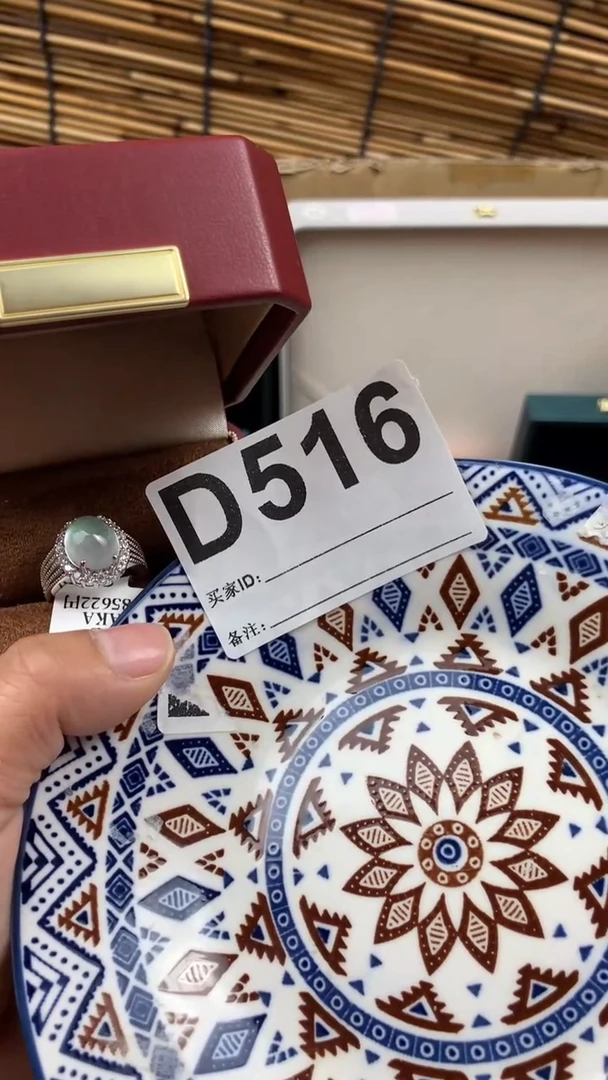 瓷片李*菲瓷片瓷片瓷片516