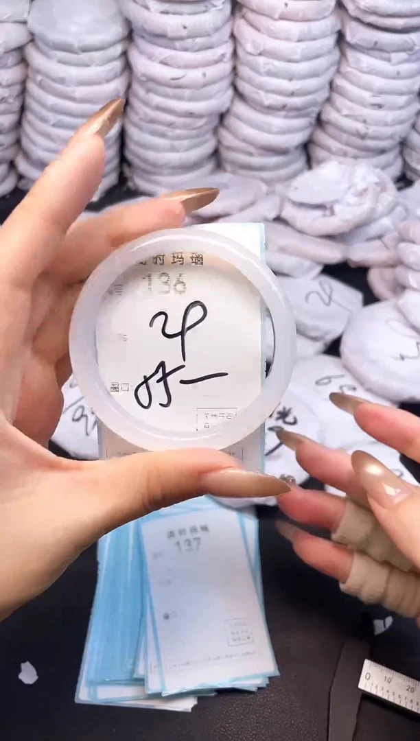 手镯玛瑙/玉髓未镶嵌136