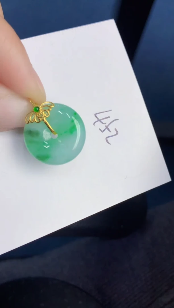 【闪购商品】翡翠颈饰18K金镶嵌000000000