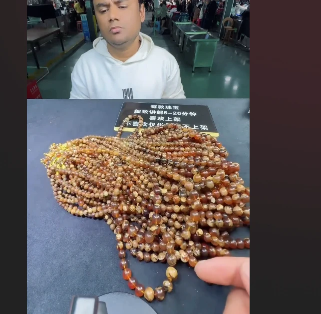 【康康严选】溶洞琥珀塔链JX【多样性发其一】约5-11mm+