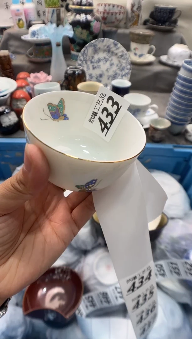 瓷片路*丙433