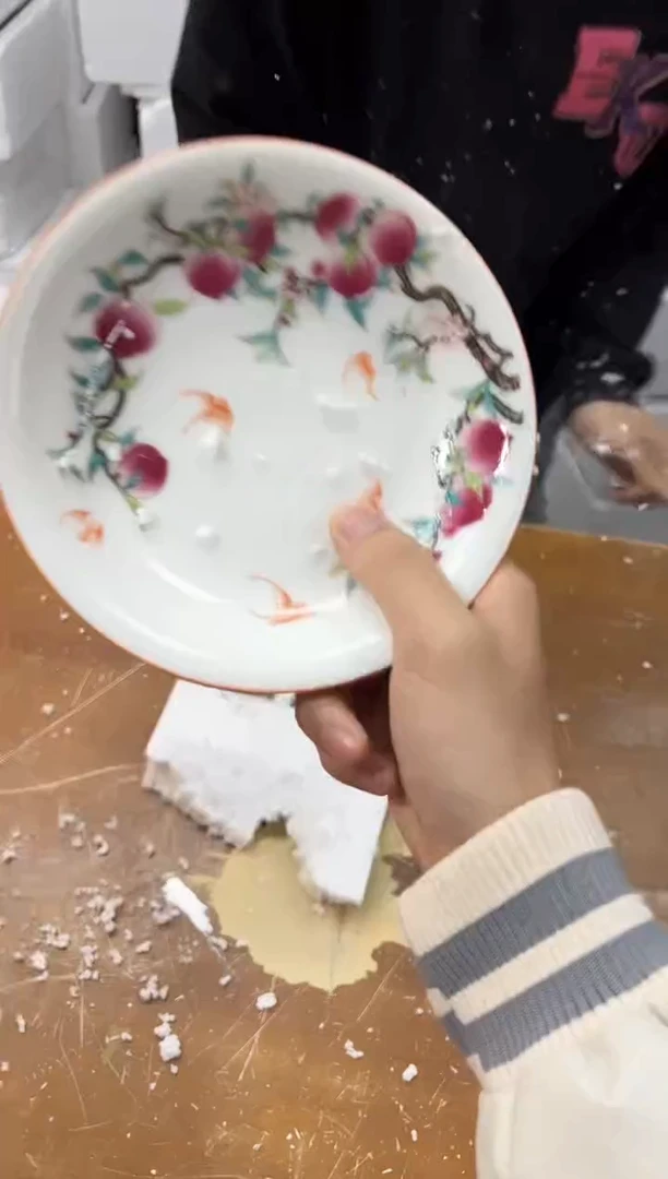 【闪购商品】其他其他其他其他其他