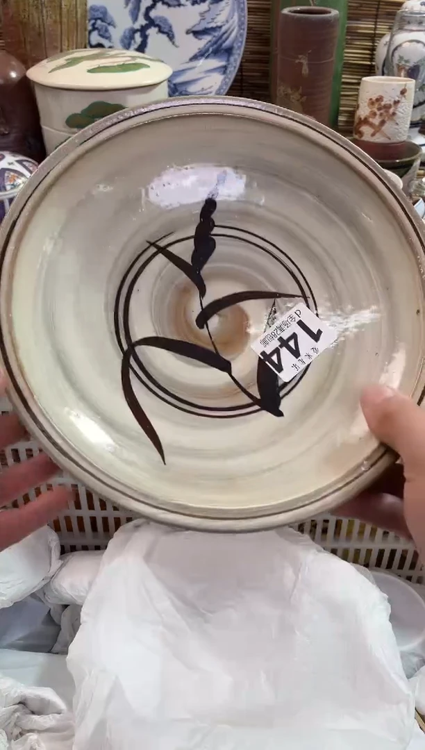 元*全场满28包邮，陶瓷茶具瓷器