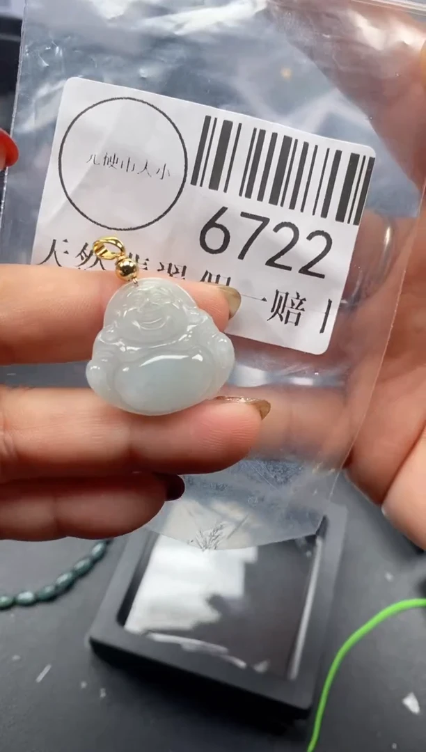 吊坠(不含链)未镶嵌翡翠6722