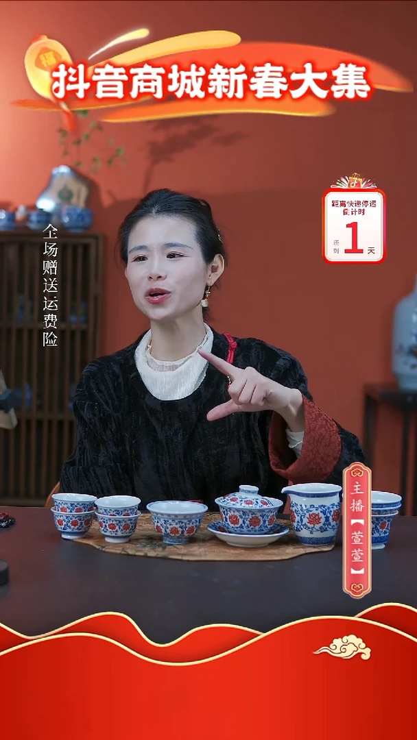 【闪购商品】其他8件套，，，，，，，，，，，，，，，