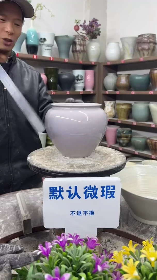 12-29-高16口14瑕-花盆