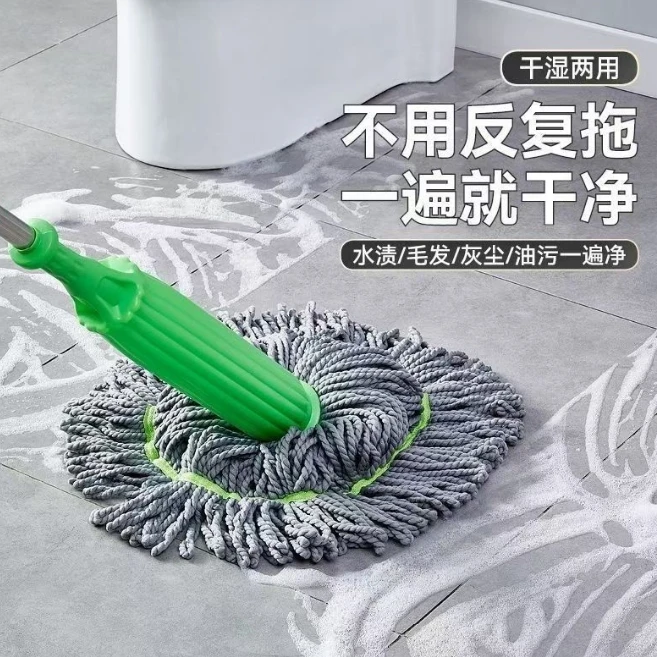 免手洗升级竹纤维自拧水旋转拖把家用懒人免手洗拖把一拖净大墩布