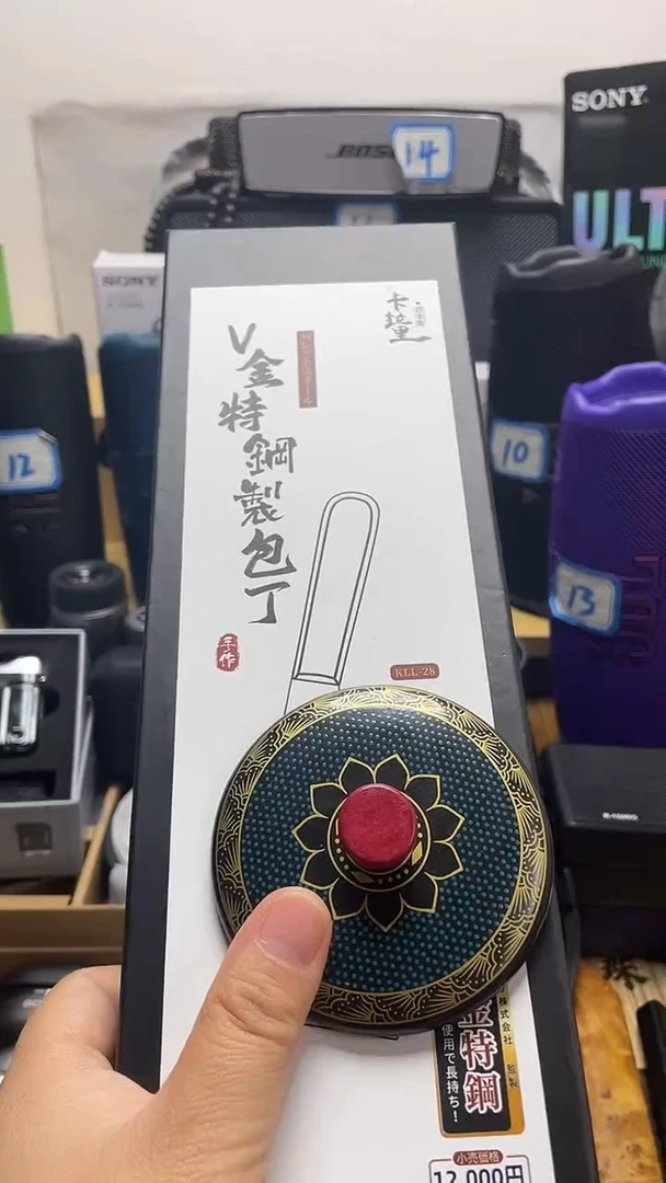 瓷片闪购商品 如图所示